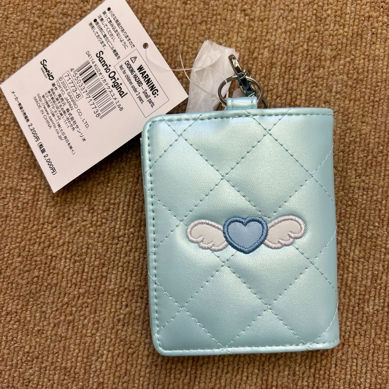 2200+ カードケースホルダー(水色) 楽天市場】水色（クレジットカード