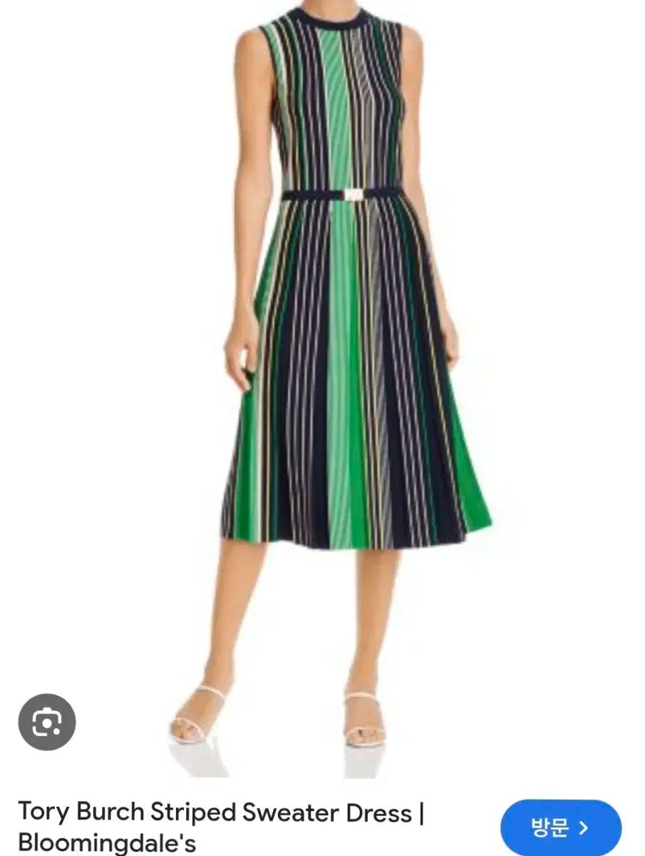 Tory Burch トリーバーチ ニット ベルト ワンピース 販売しています