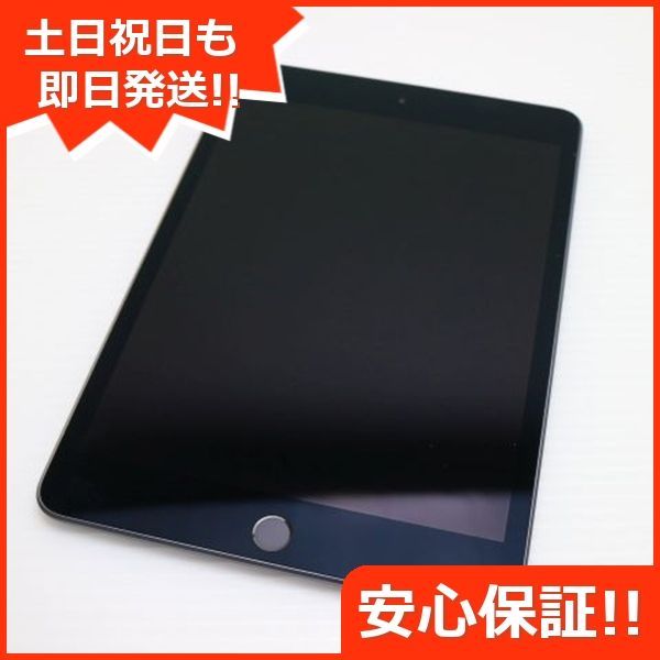 iPad mini 5 Wi-Fi 64GB スペースグレイ タブレット Apple 土日祝発送OK 06000