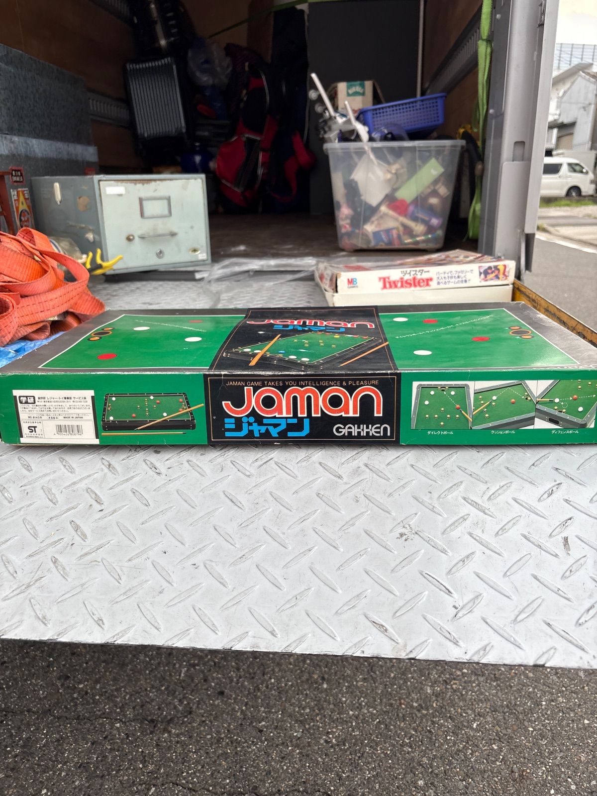 ✨レア【?ジャマン/学研/ボードゲーム】JAMAN 箱付き 昭和レトロ 当時 