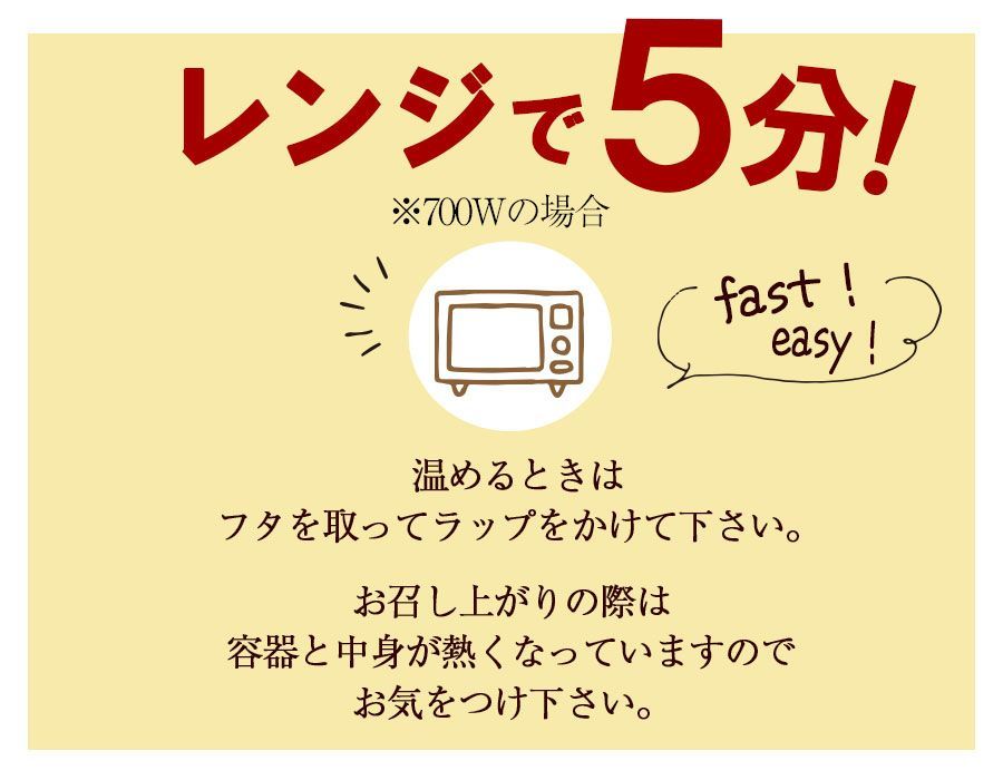 神戸アールティー エビビリヤニ弁当 ×3個セット  ★電子レンジ対応！神戸アールティーレストラン直送A-R17-300 冷凍