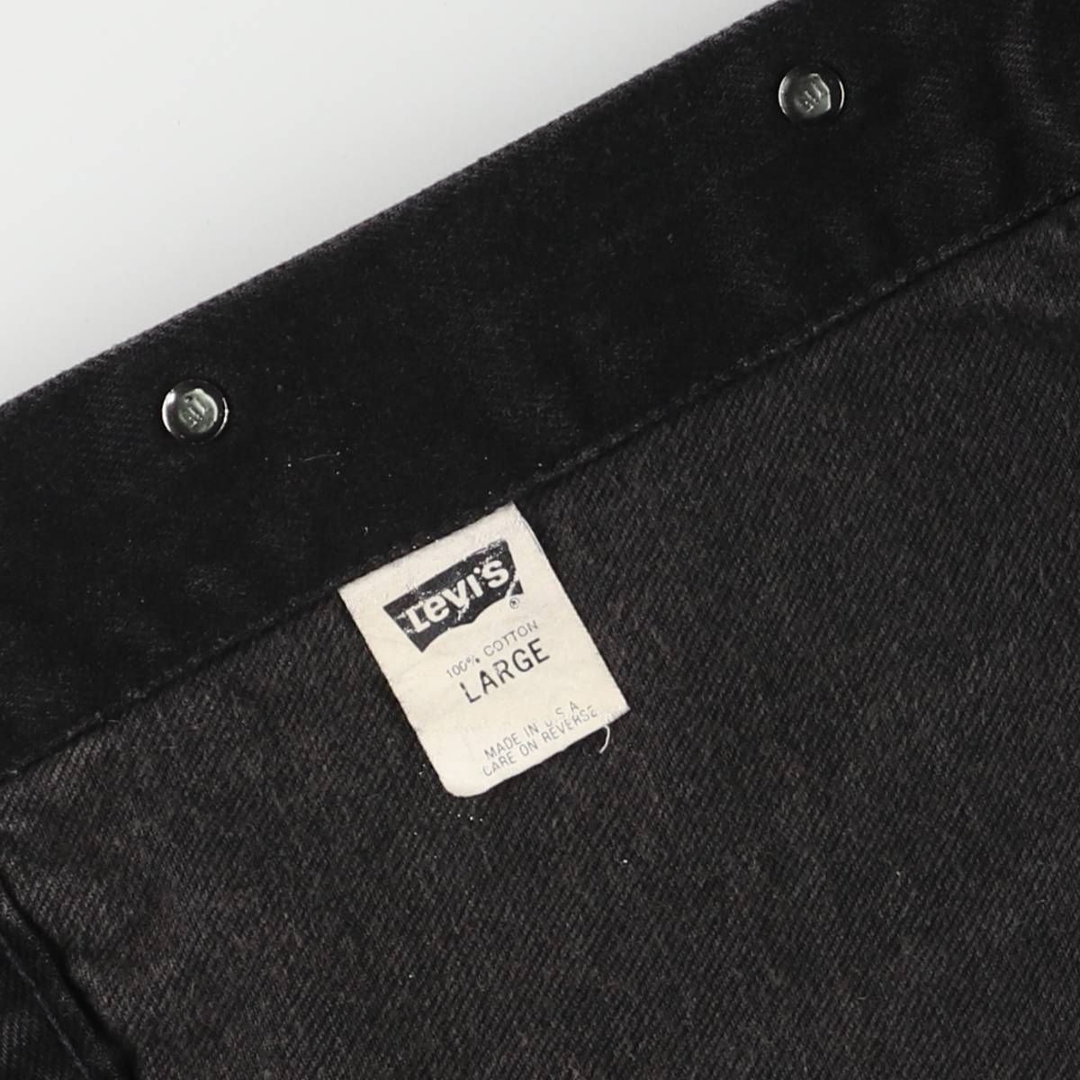 古着 90年代 リーバイス Levi