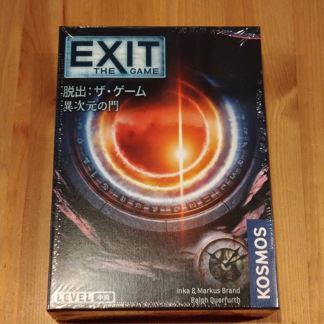EXIT 脱出：ザ・ゲーム 異次元の門 日本語版 【謎解きゲーム