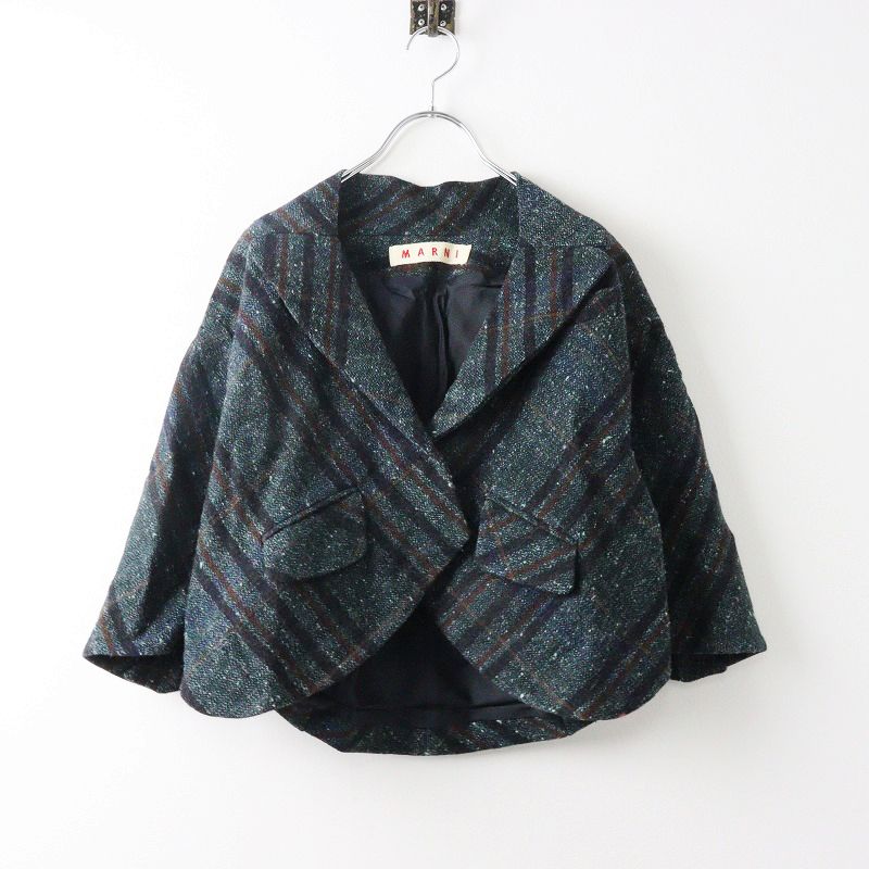 マルニ MARNI 国内正規品 ウール シルク ツイード チェック柄 フレア  
