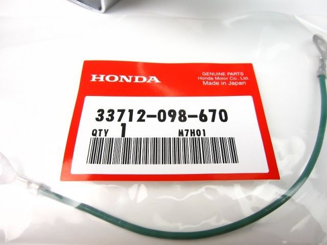 ホンダ純正ダックスナンバープレートブラケットセット - メルカリ