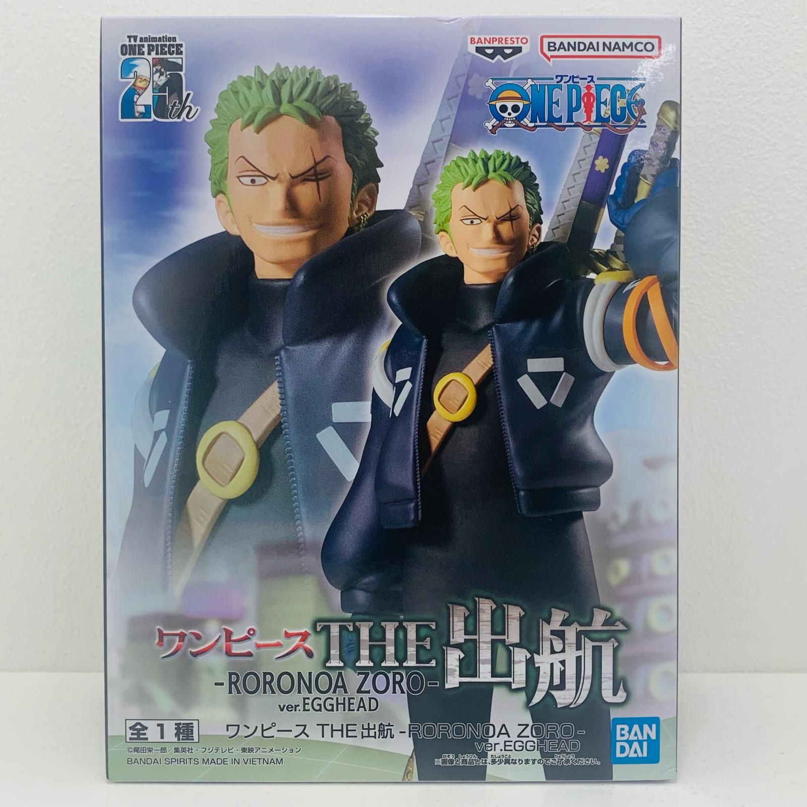 ワンピース ロロノア・ゾロ No.02 フィギュア 1/12スケール S H Figuarts ロロノア・ゾロ 用服 裾 可動UP
