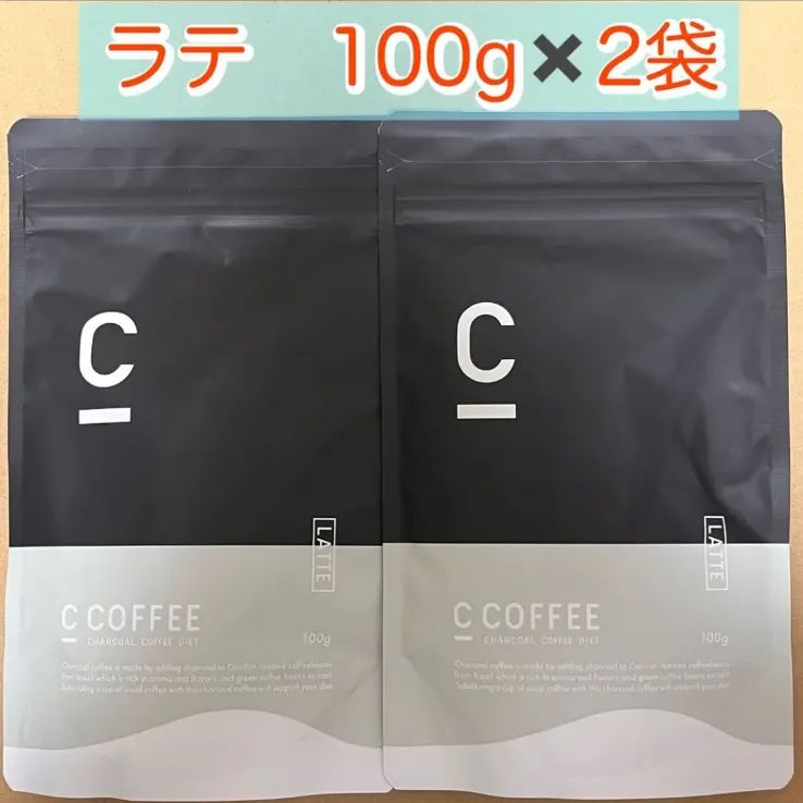 ⑴ CCOFFEE チャコールコーヒーダイエット