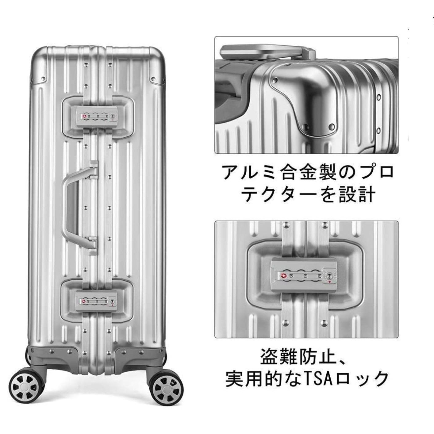 シルバー