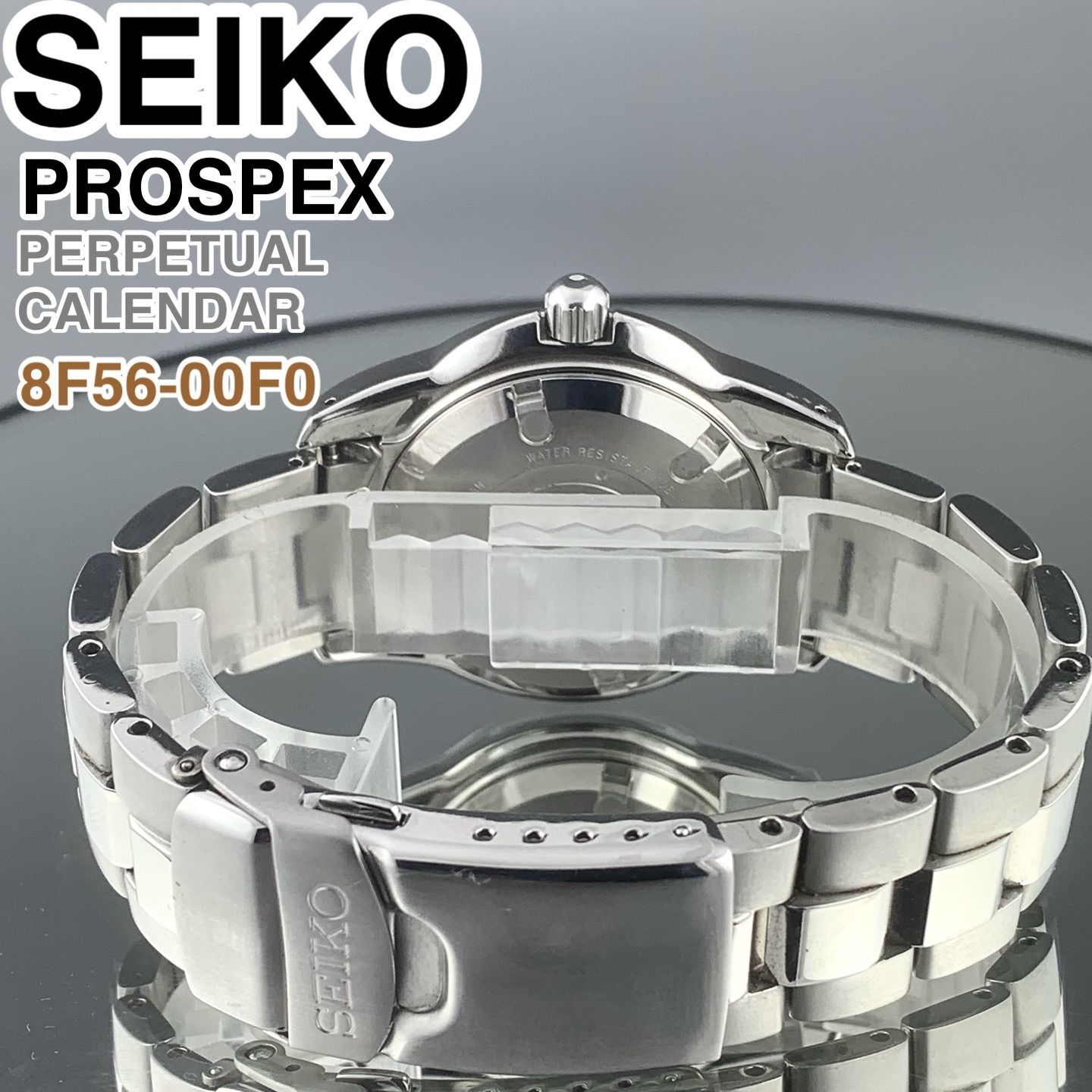 日本製] SEIKO PROSPEX パーペチュアルカレンダー 8F56-00F0 GMT SEIKO 