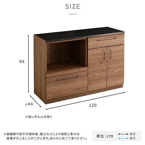 特殊鋼板を使った組み合わせキッチンカウンター 約120cm