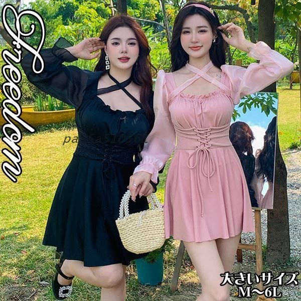 大きいサイズ 水着 水泳 海水浴 ワンピ 2WAYリボン使い ウエスト編上デザインのショートパンツ一体型ワンピース水着 サイズ 4L セール L 5L M 3L 6L 2L pai5a510561