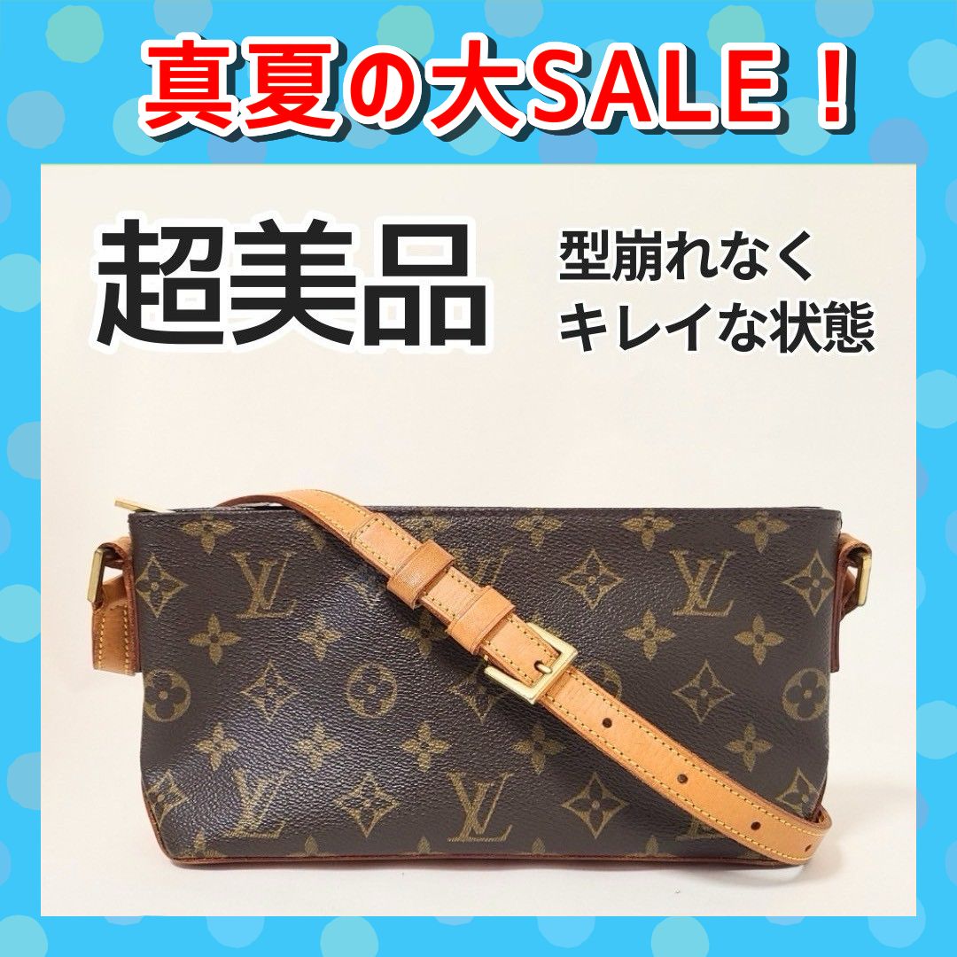 超美品】ルイヴィトン トロター モノグラム ショルダーバッグ LOUIS VUITTON M51240 (CB048-m) - メルカリ