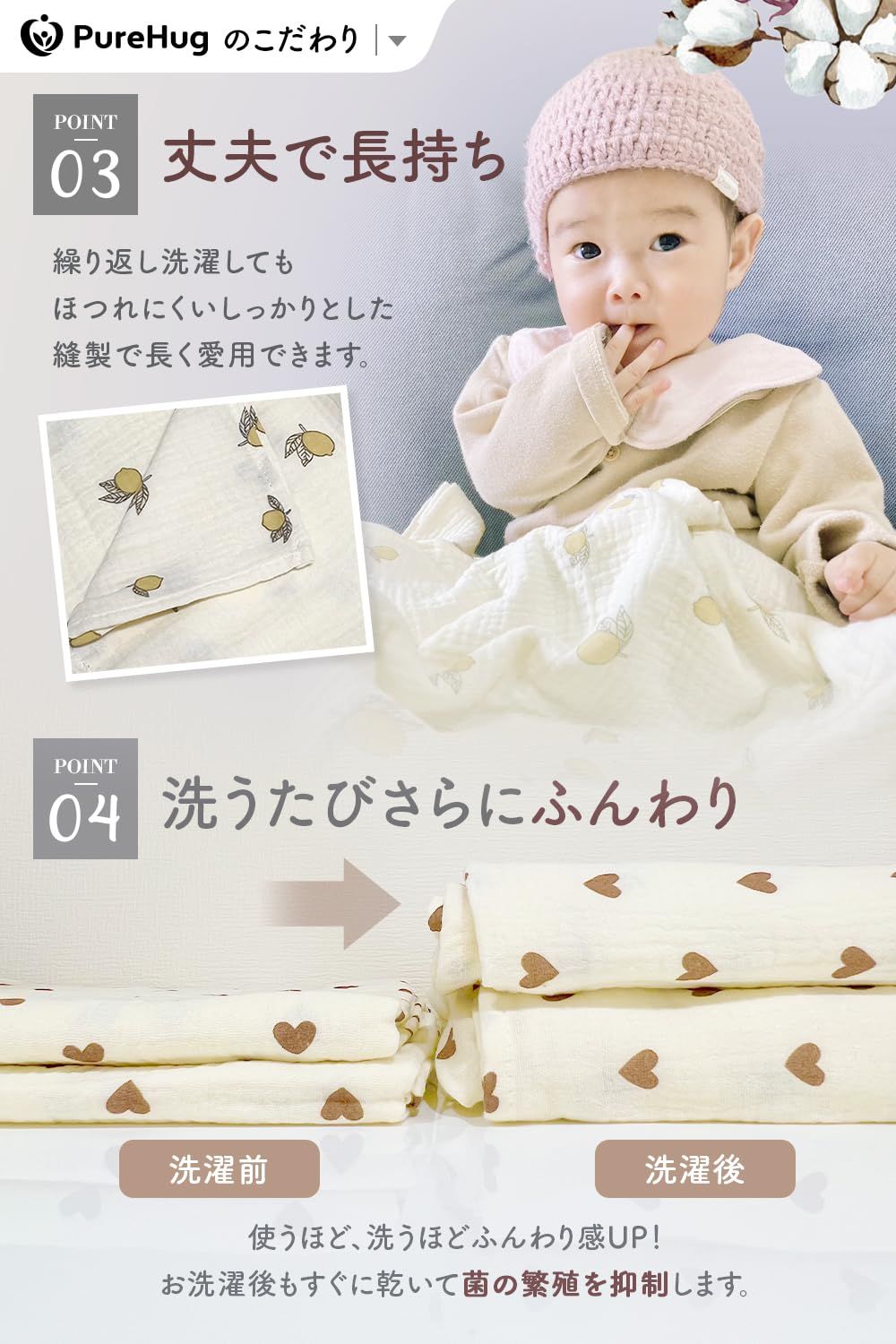 おくるみ・ブランケット Chiwawa おくるみ・ブランケット Chiwawa ワラブー おくるみ型
