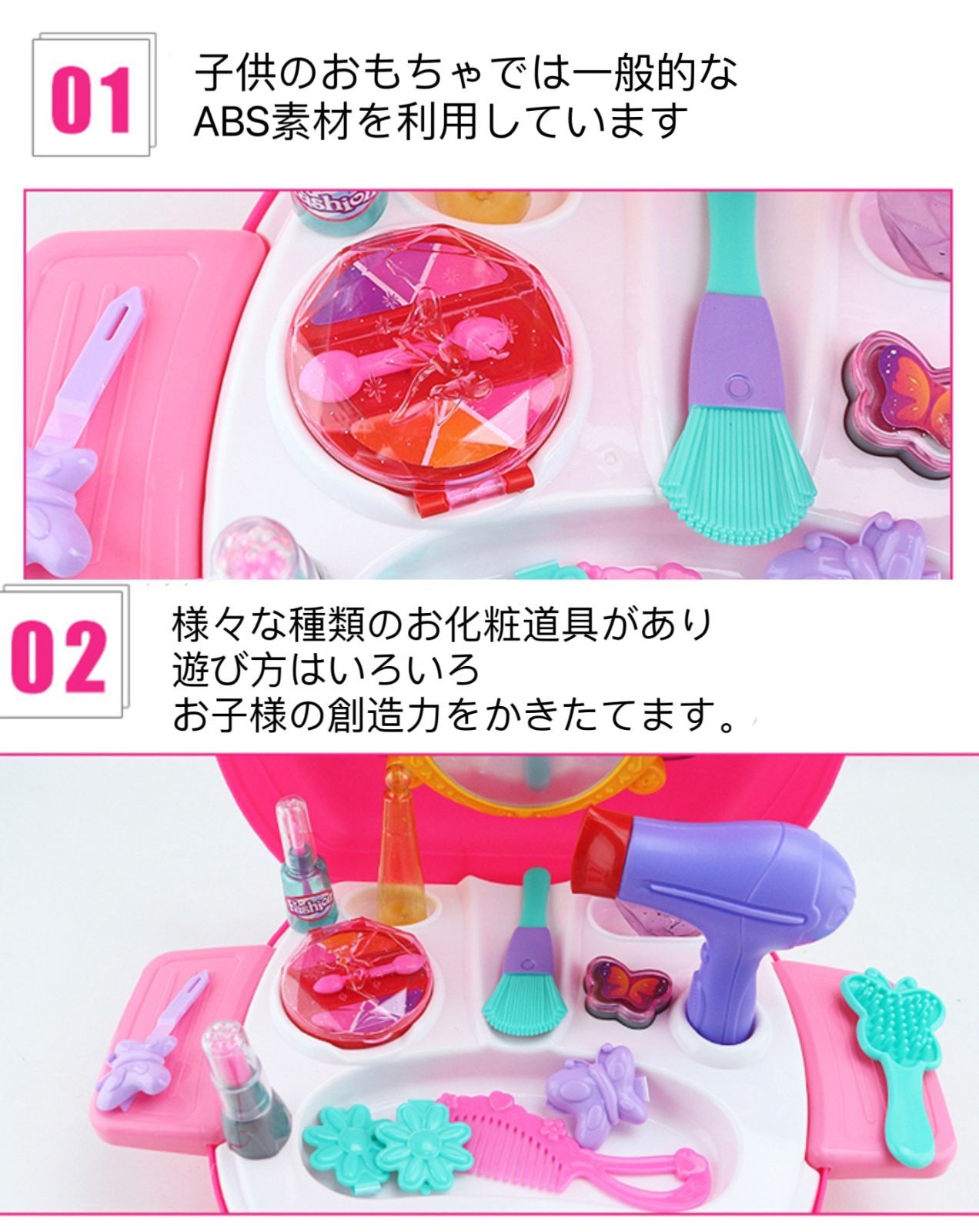 メイクセット お化粧セット 21点pcs ポータブル メイク お化粧 コスメ