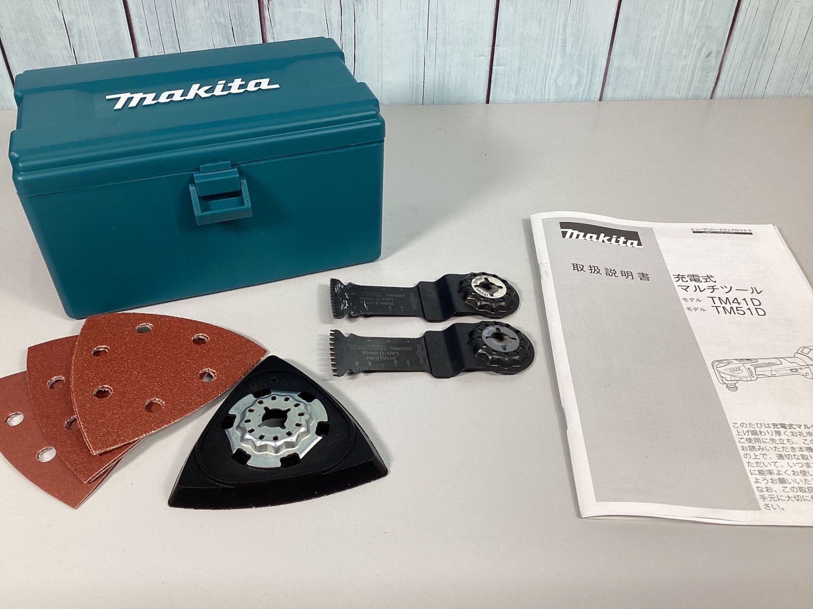 makita