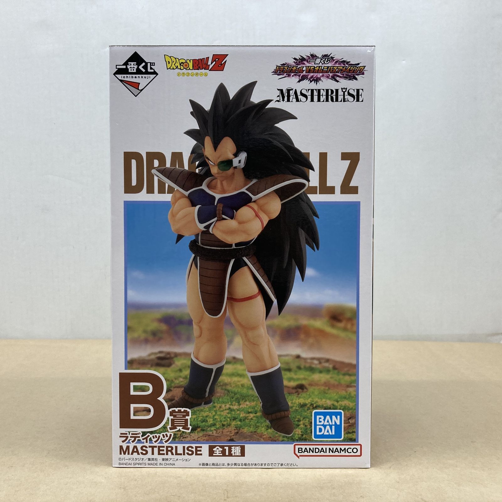 バンダイ一番くじ ドラゴンボール VSオムニバスアメイジング B賞