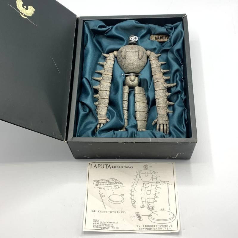 フィギュア 天空の城ラピュタ COMINICA ロボット兵 DXフィギュア 箱あり