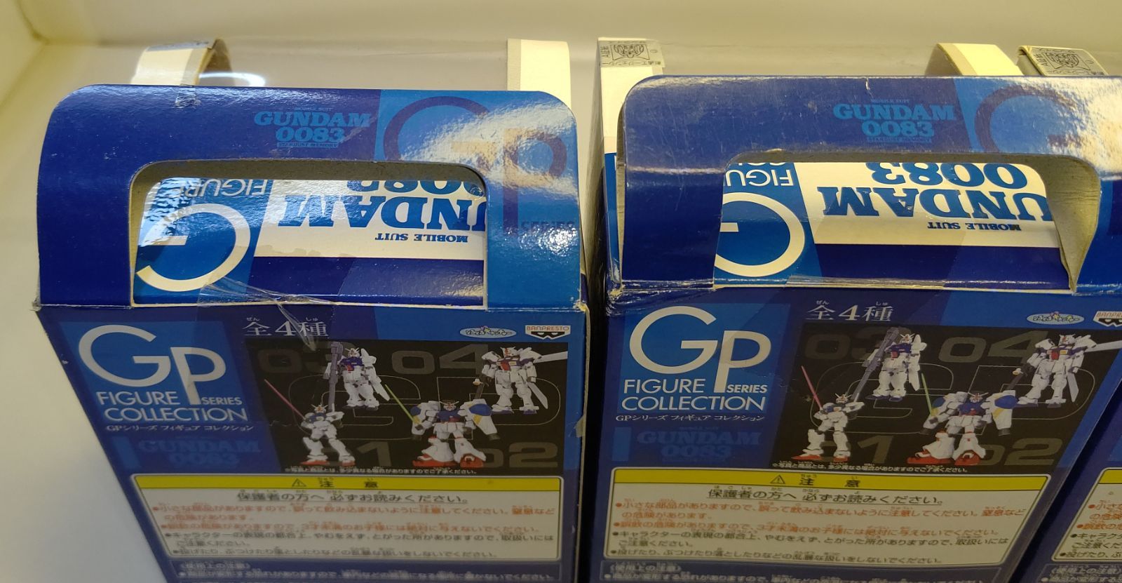 GP フィギュアコレクション　全4種　機動戦士ガンダム バンプレスト GPシリーズフィギュアコレクション ガンダム試作4