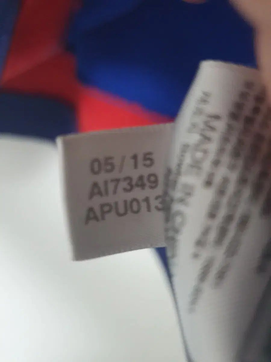 adidas アディダス マンＵ 2015 16 シーズン トレーニング トップス LLC-HASEGAWATOSO_COM