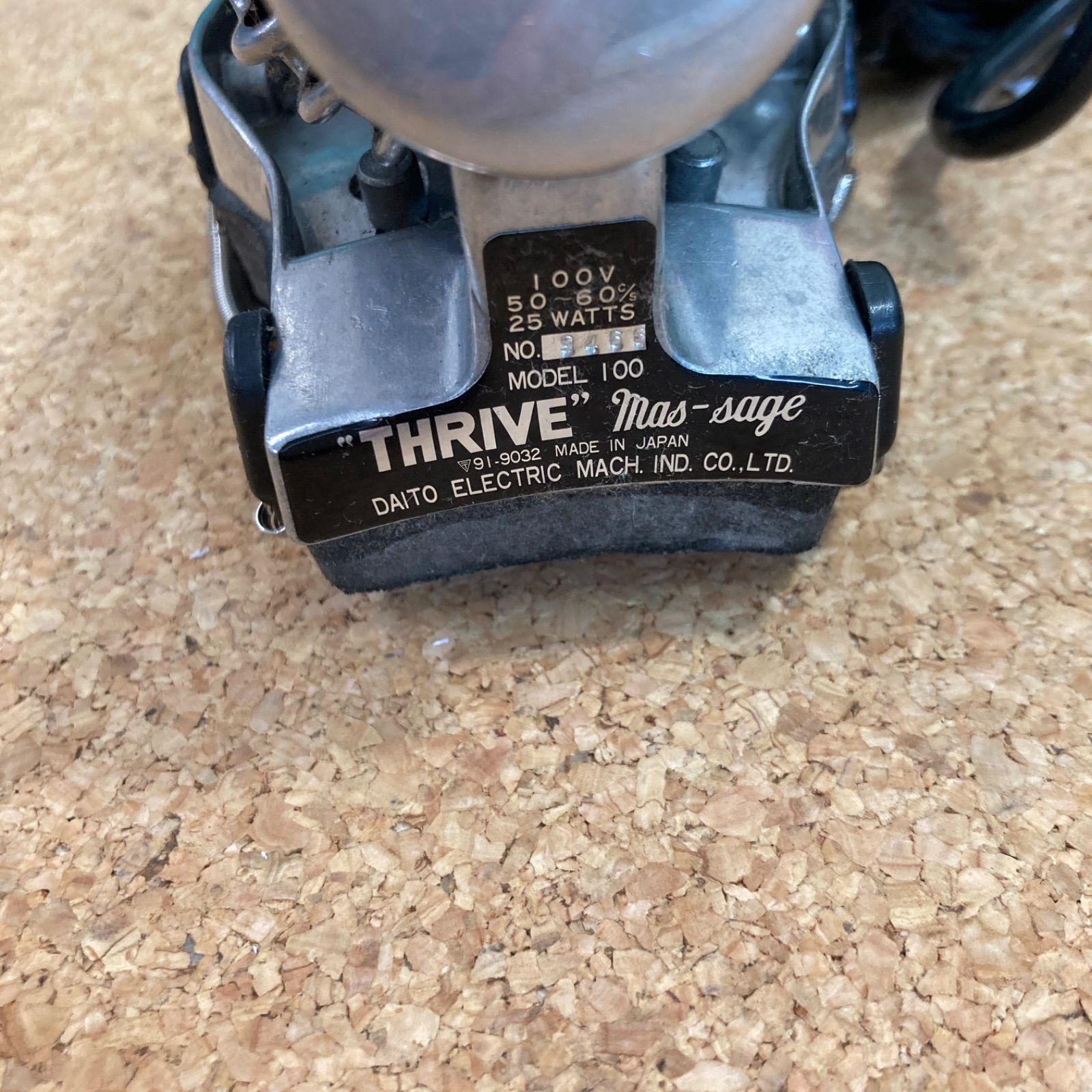 珍品 レトロ マッサージャー THRIVE ハンドマッサージャー - メルカリ