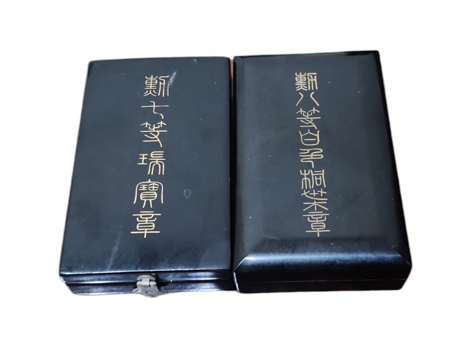 勲章 銀製 まとめて 勲八等白色桐葉章 国鉄 日本軍 軍隊 骨董 銀 旧日本軍 勲七等瑞宝章 勲八等白色桐葉章 勲章 軍隊 銀製 まとめ
