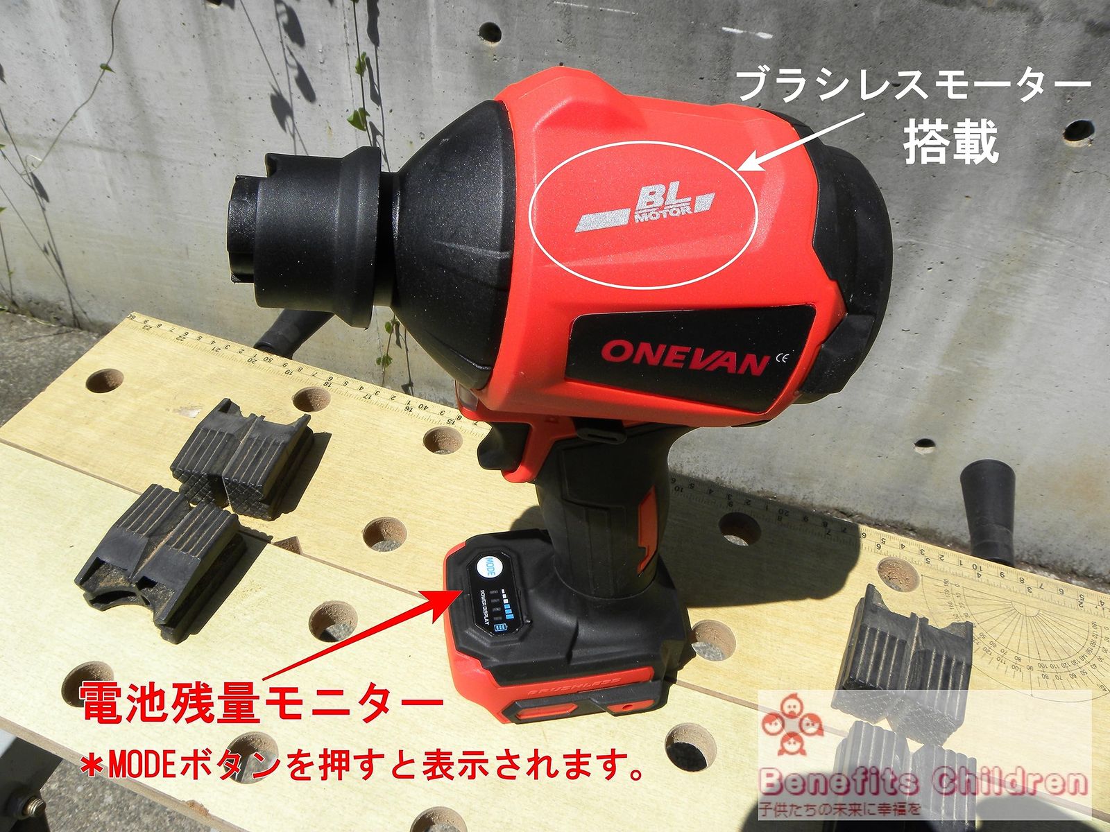 フィルタ清掃 キャンプ