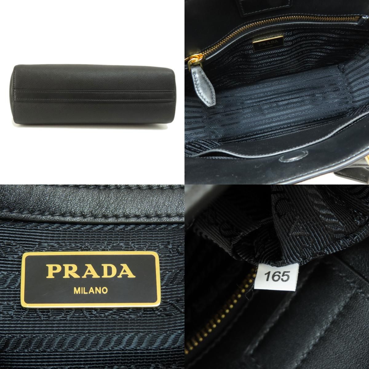 PRADA プラダ 1BA113 2WAY ハンドバッグ レザー PVC レディース