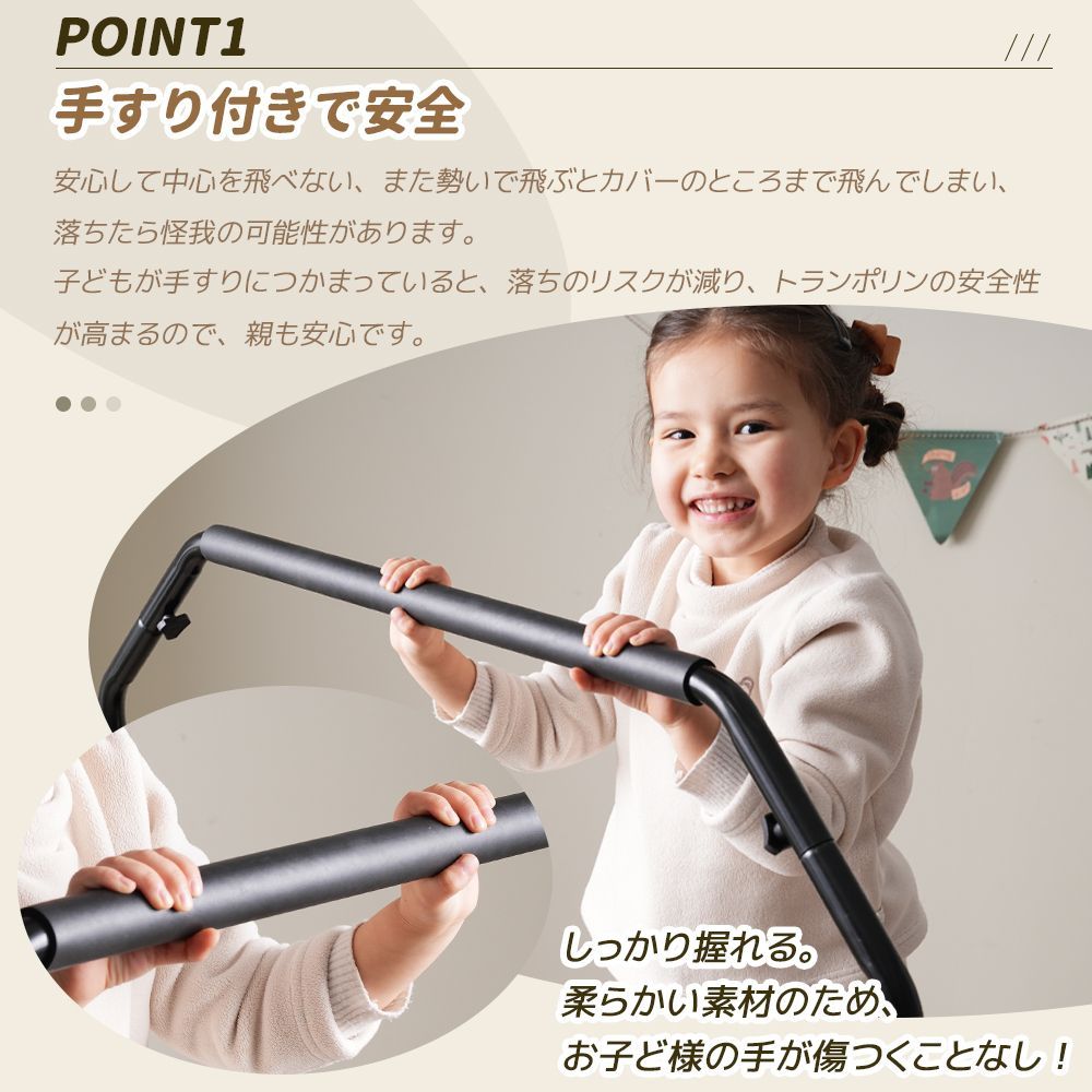 あそび
