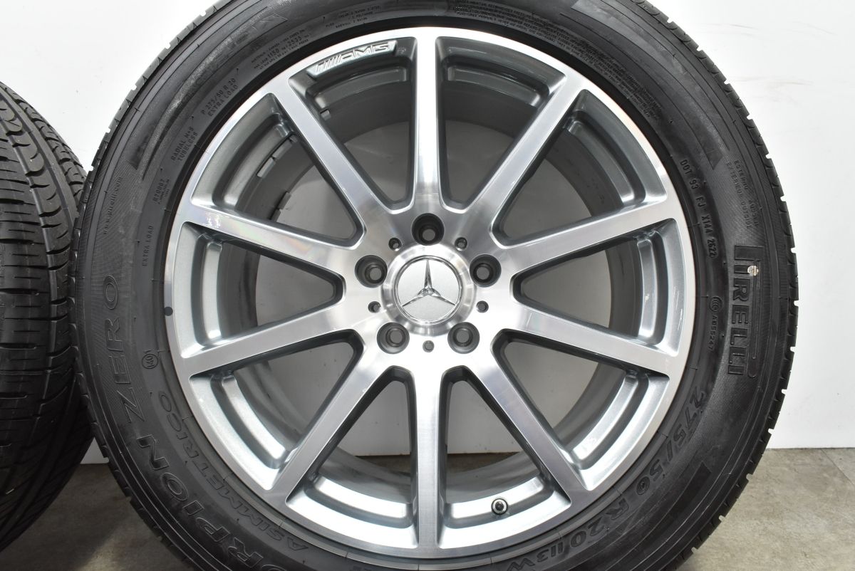 メルセデスAMG W463A G63 純正 20in 9.5J +35 PCD130 ピレリ 