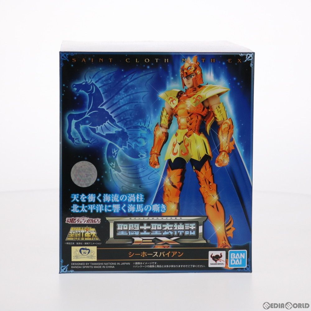 BANDAI - 魂ウェブ商店限定 聖闘士聖衣神話EX シーホースバイアン 聖闘士星矢 完成品 可動フィギュア バンダイスピリッツ 聖闘士聖衣神話EX シーホースバイアン | 魂ウェブ