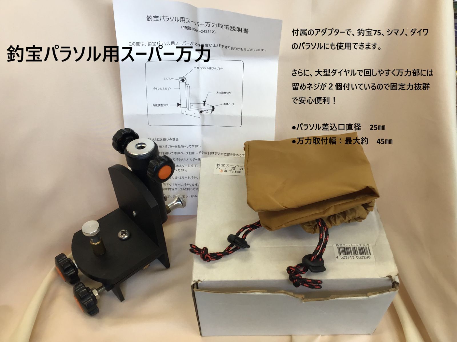 ジャッカル シアン CiAN-100XXH (ショアジギング 竿 釣り 2ピース