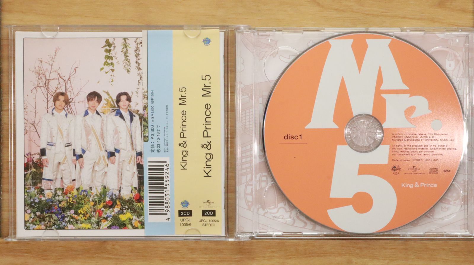 国内盤CD☆キングアンドプリンス/King & Prince□ Mr.5 (通常盤