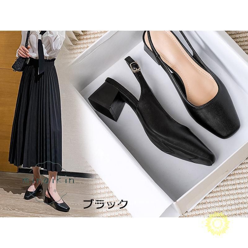 4.5cmヒール美脚