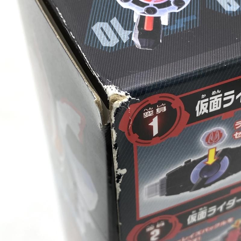 仮面ライダーギーツ 95