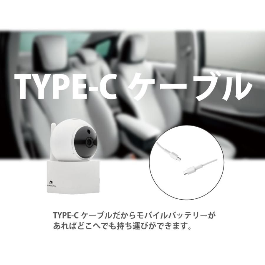 BM-JW02 大画面