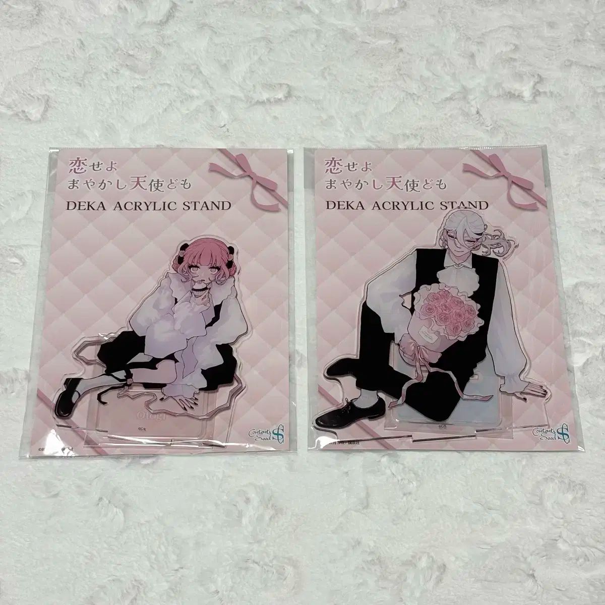 特典まとめ売り② ☆Free! まとめ売り 100点以上 ☆Free! まとめ売り 100点以上 ☆Free!