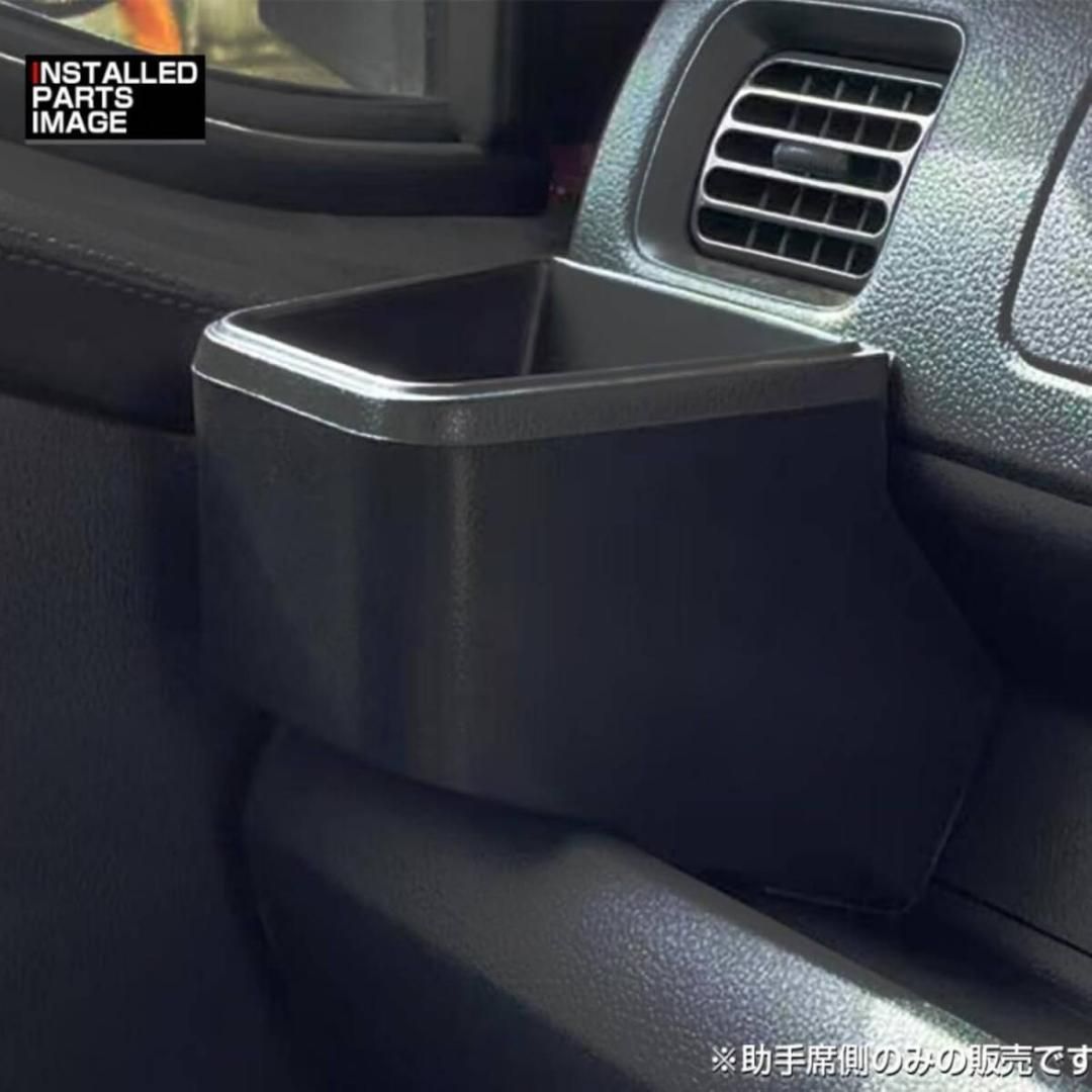 S500P S510P ハイゼット トラック　助手席 エアバックカバー ( 73970-B5040 ) ハイゼットトラック AT専用 S500P&frasl;S510P 運転席 助手席 3Dラバーマット