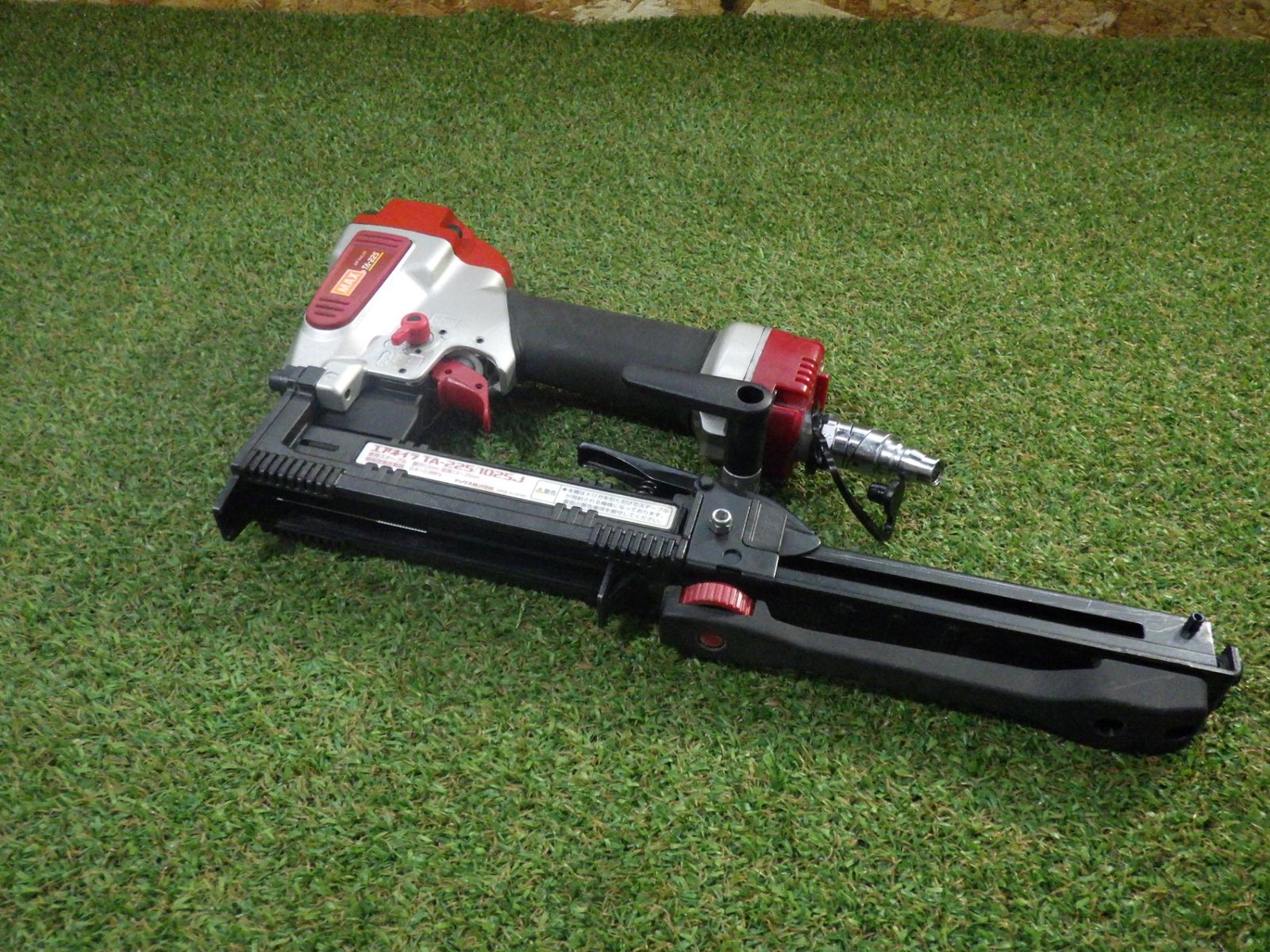 マックス MAX 常圧ステープル用エアネイラ TA-225 1025J 動作 済 電動工具 大工道具 品 HRDEVELOPMENT_JP