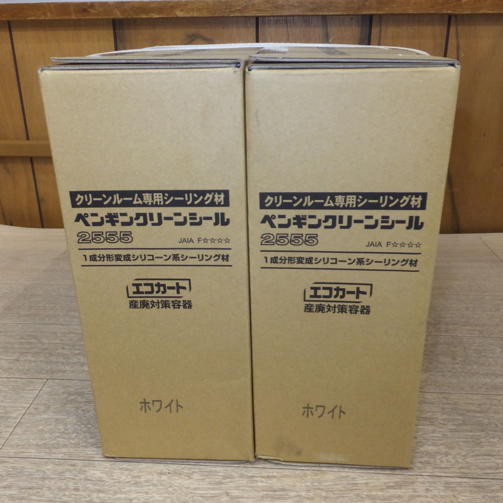 ○複数在庫有○[送料無料] 未使用☆サンスター技研 SUNSTAR クリーンルーム専用シーリング材 ペンギンクリーンシール 2555 ホワイト  320ml×10 2箱 セット☆ - メルカリ