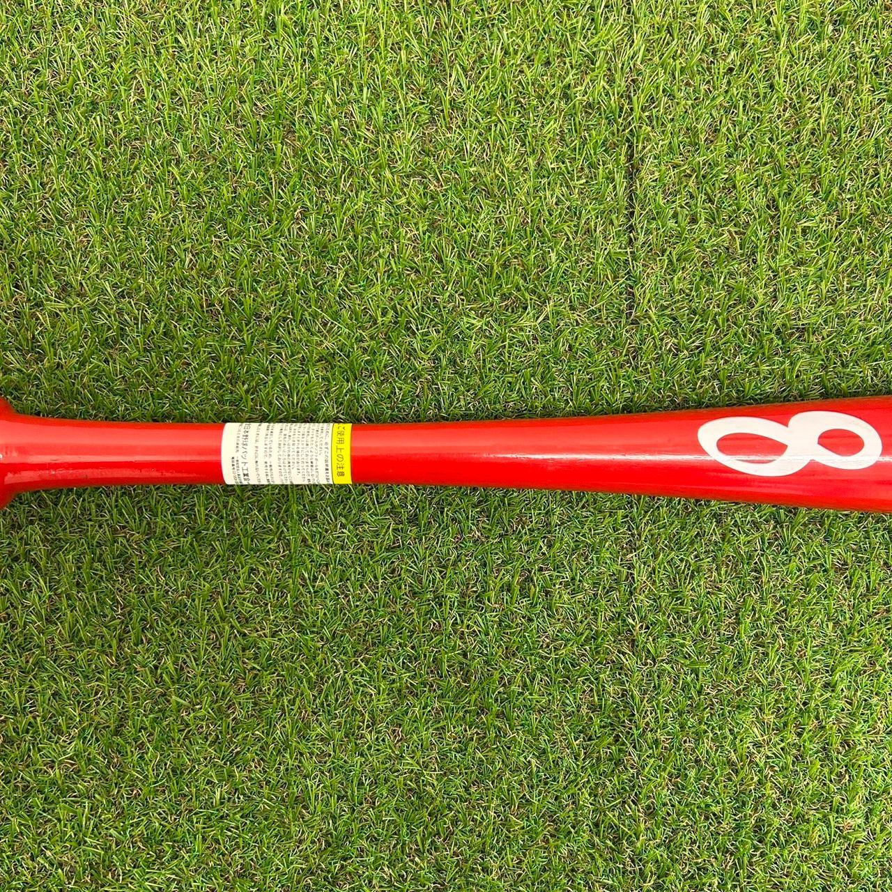 インフィニティバット