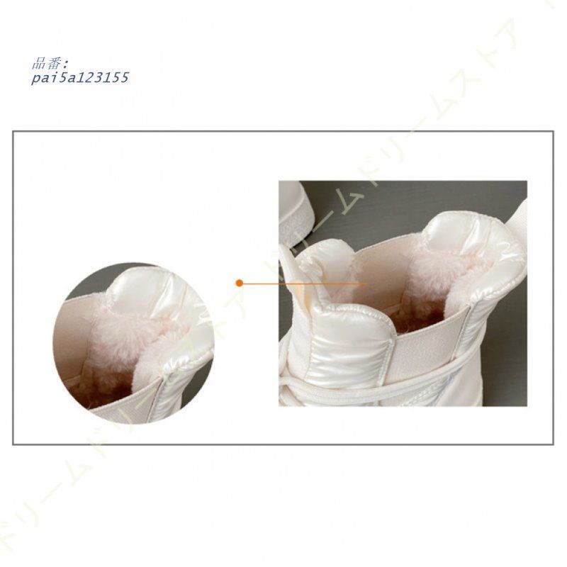 防寒ダウンブーツ スノーブーツ