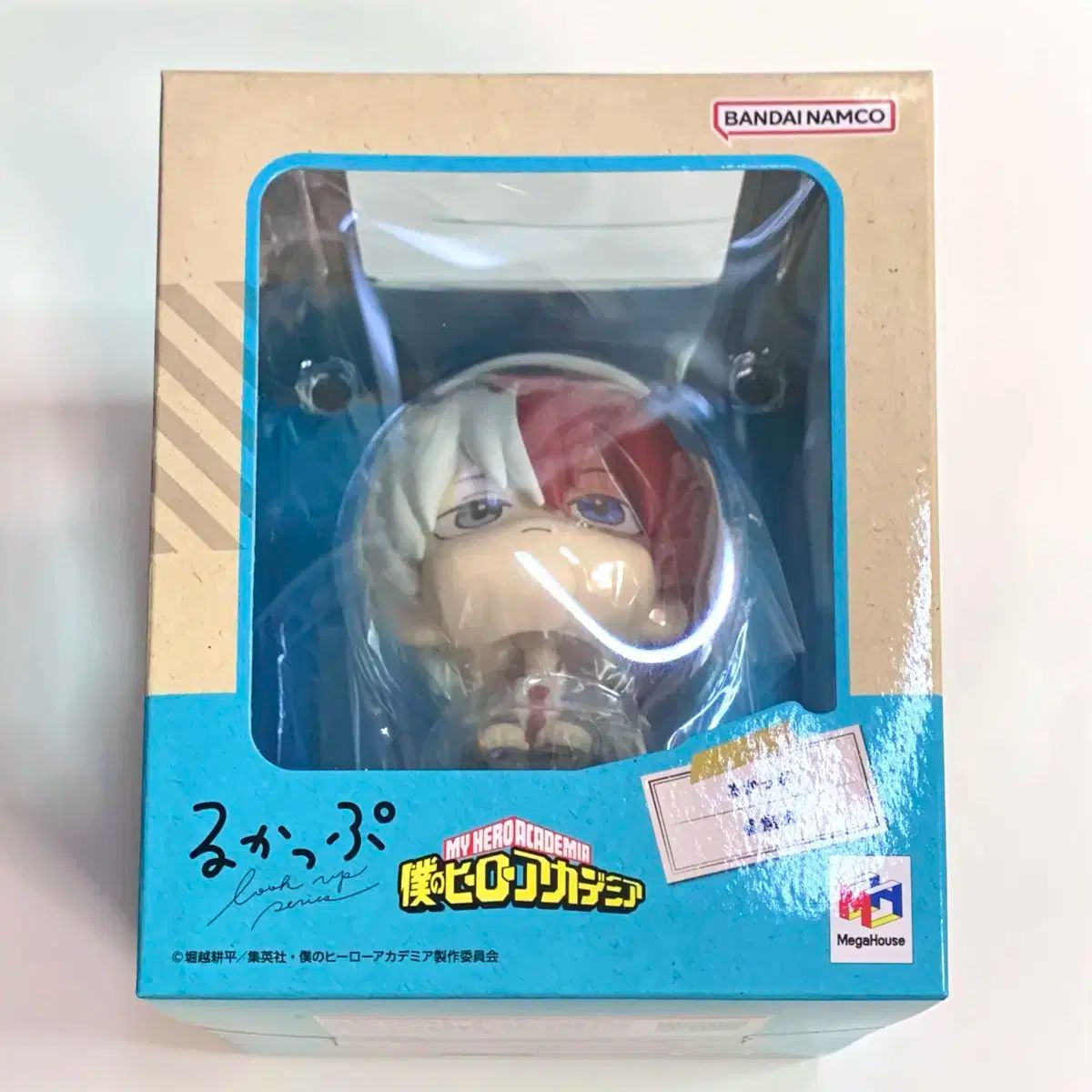 ヒロアカ ナヒア 轟 とどろき 焦凍 ショウト ルックアップ