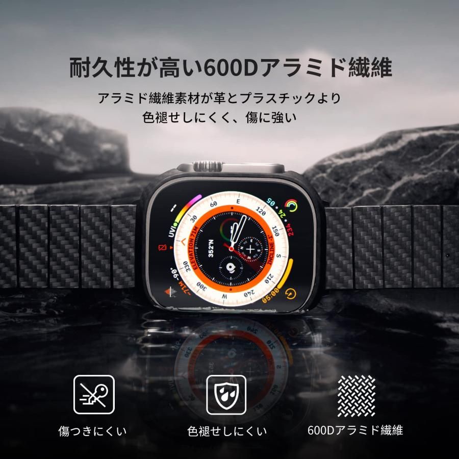 Watch Ultra