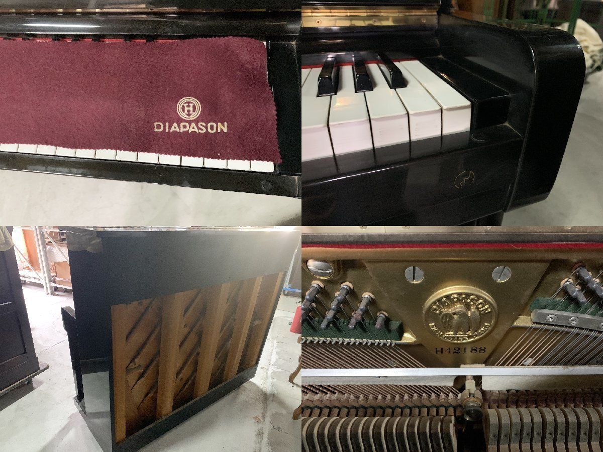 【特価セール】DIAPASON No.125 アップライトピアノ DIAPASON No.125 SPECIAL - 埼玉ピアノ