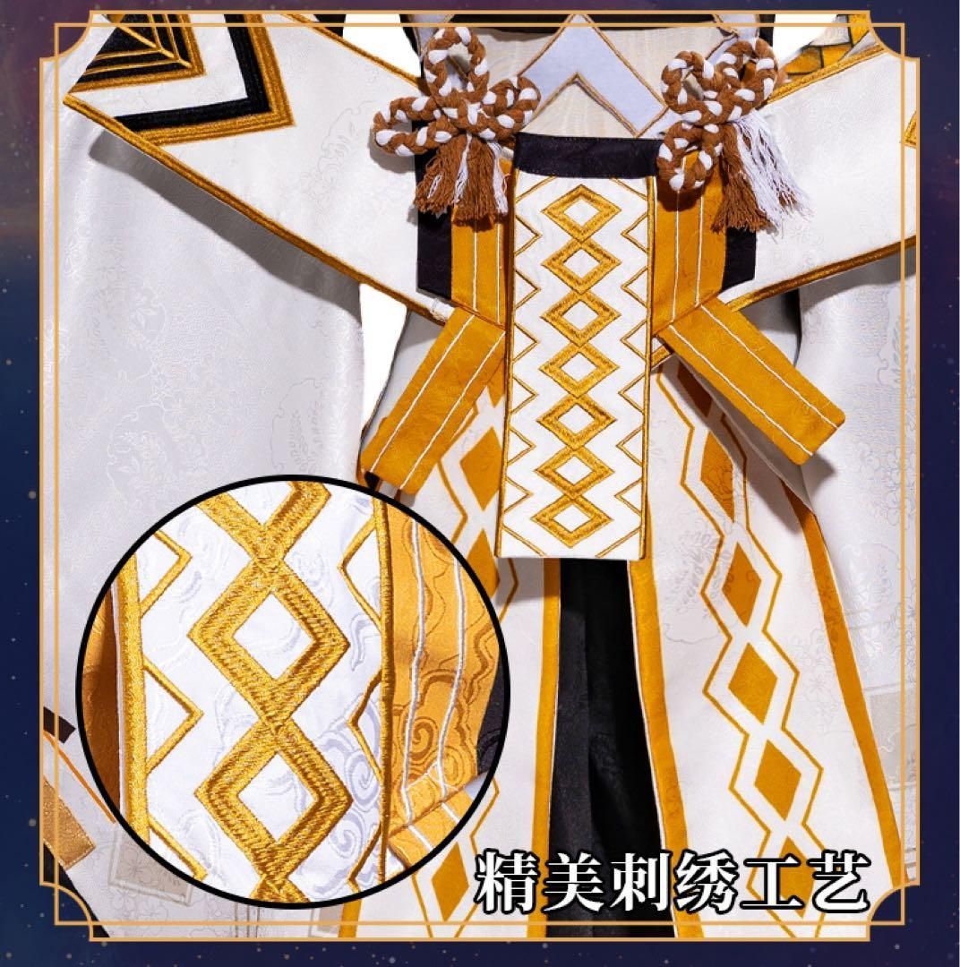 陰陽師 天剣刃心鬼切