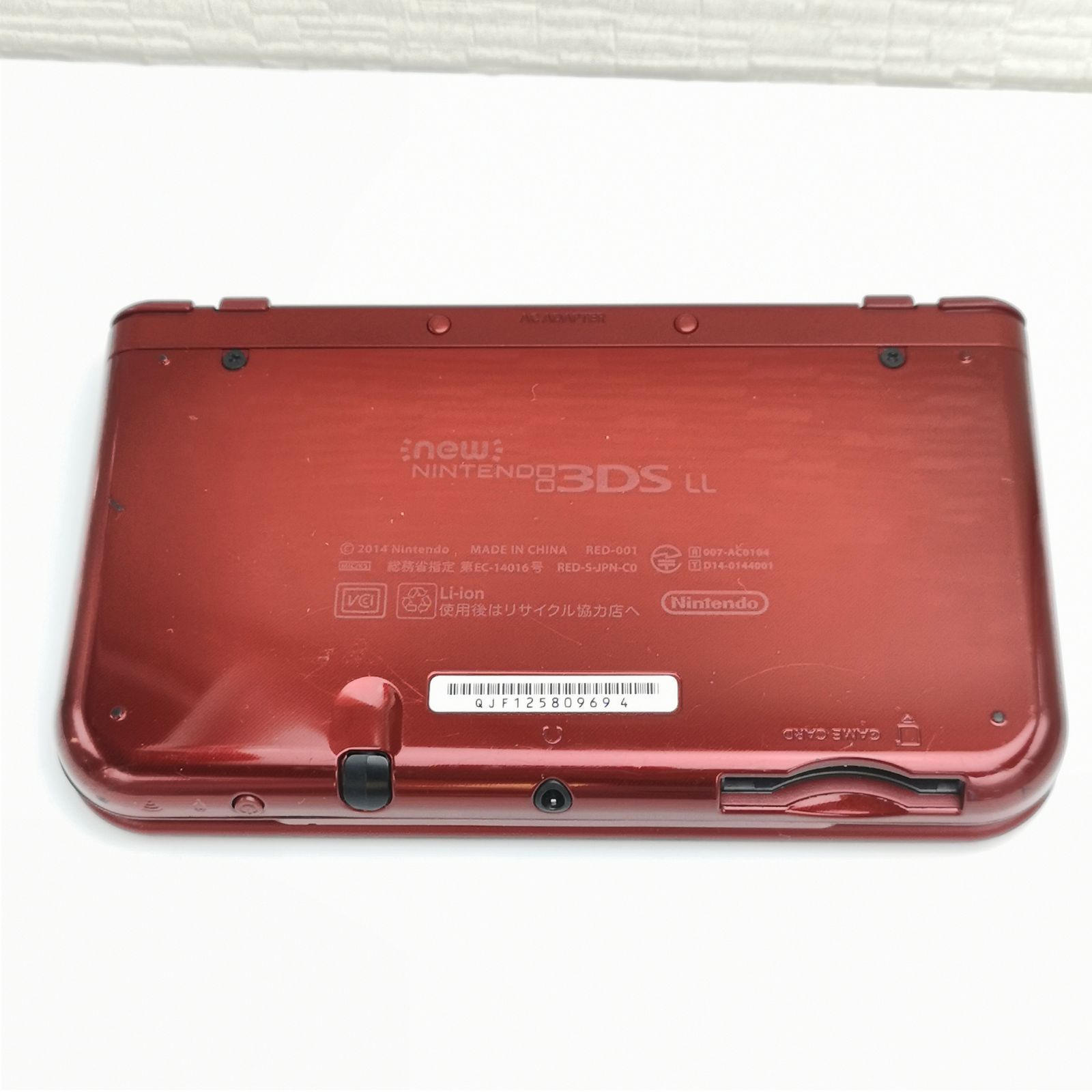 国内外の人気が集結 Newニンテンドー3DS Amazon LL メタリックレッド