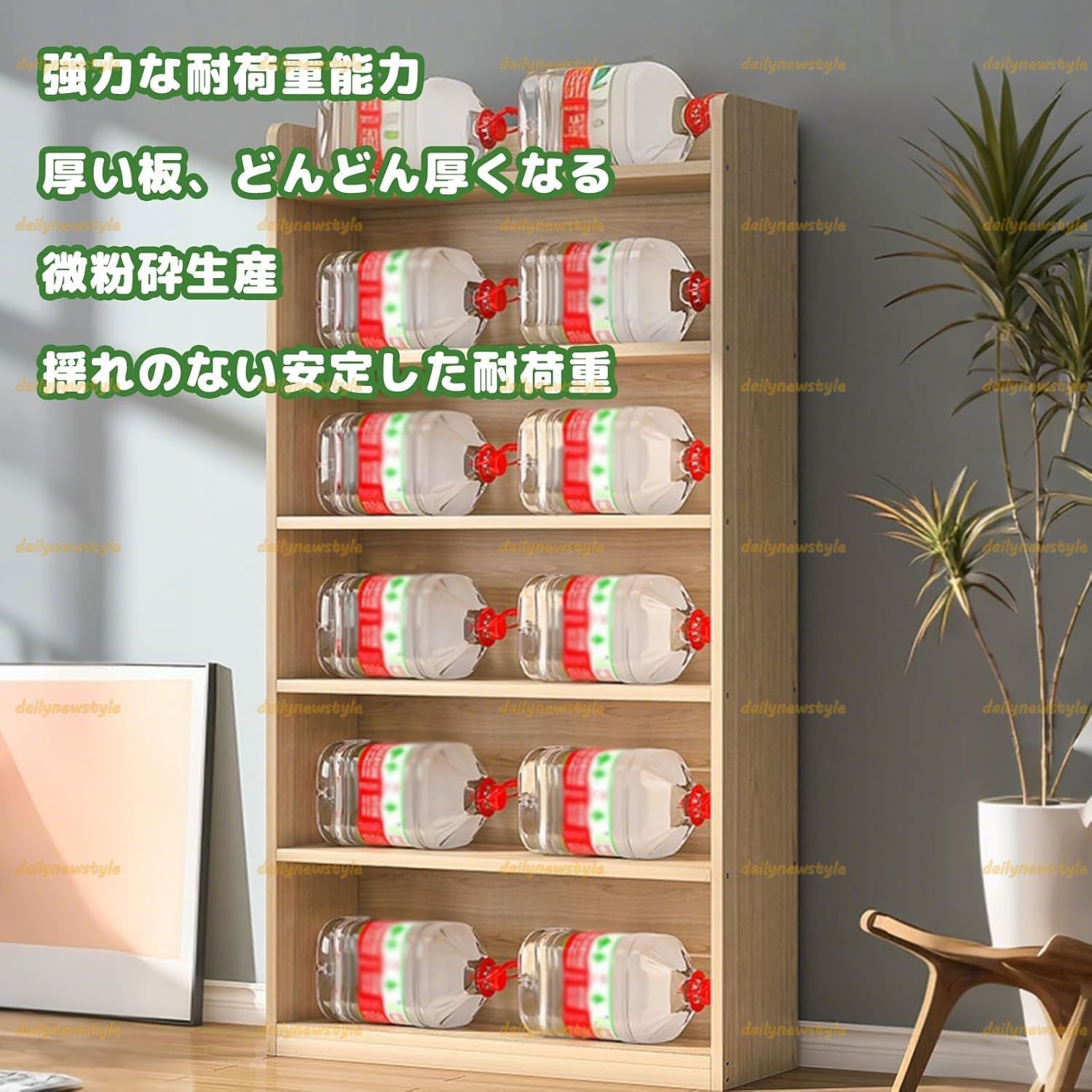 コーナー収納