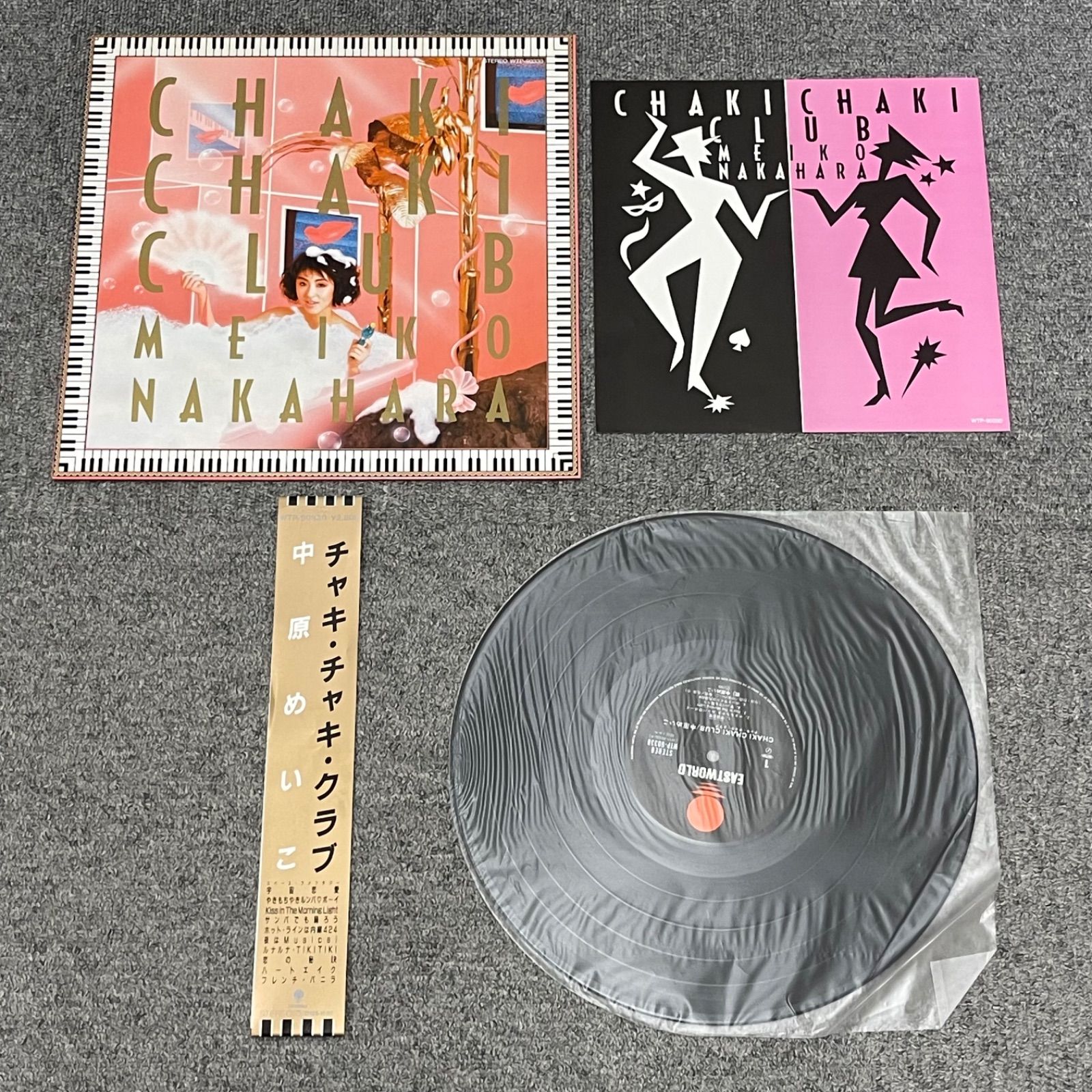 ◆知的上品変態的？4 レコード LP 4枚 中古 桑江知子 / TOMOKO Ⅰ / LP (L) - 中古レコード通販 東京