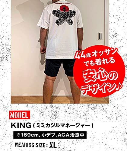 OF THE