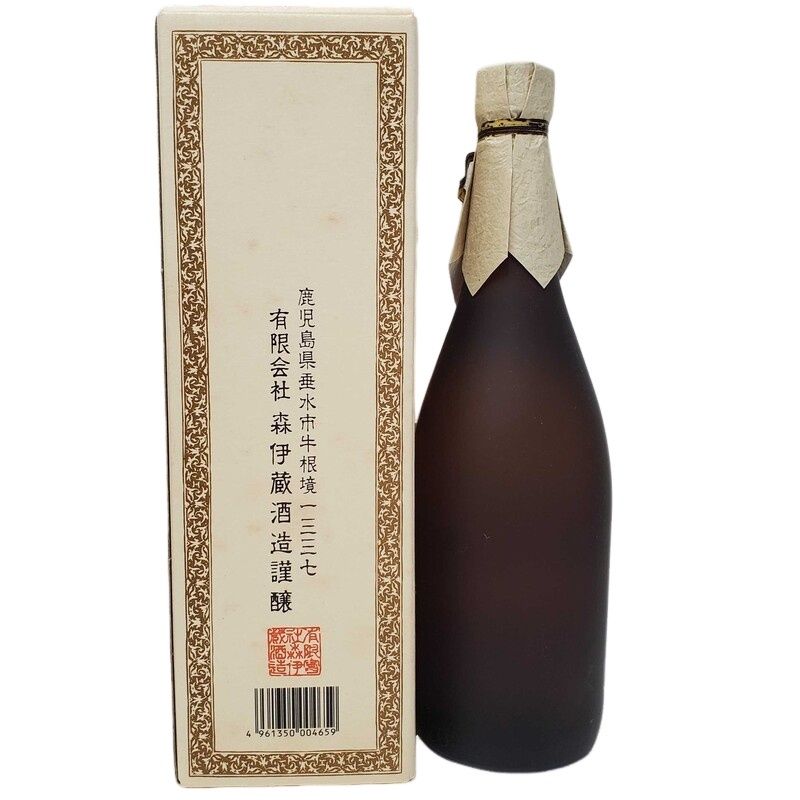 【未開栓】森伊蔵 魔王 2本セット 未開栓】森伊蔵 魔王 2本セット